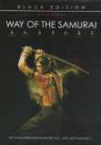 Way of the Samurai (uncut) Black Edition#015