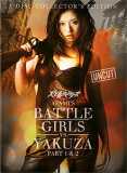 Battle Girls VS Yakuza - Part 1 + 2 (uncut) Collector's Edition
