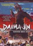 Daimajin - Frankensteins Monster erwacht (uncut) Mediabook