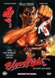 Bloodfight (uncut) Simon Yam