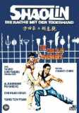 Shaolin - Die Rache mit der Todeshand (uncut) Limited 500