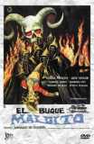 El Buque Maldito - '84 Limited 84