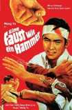 Wang Yu - Eine Faust wie ein Hammer (uncut) AVV 13 C Limited 33