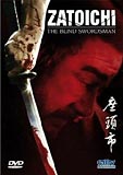 Zatoichi - The Blind Swordsman (uncut) Shintaro Katsu