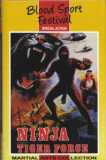 Ninja Tiger Force (uncut) AVV 01 Z