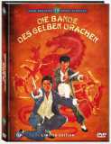 Die Bande des gelben Drachen (uncut) Mediabook A Limited 500