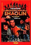 Der Bronzeschwur der Shaolin (uncut) Cover A