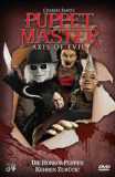 Puppet Master - Axis of Evil (uncut) '84 Limited 84