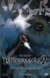 Boogeyman 2 (uncut) Redux Version - Limited 111 Edition