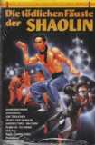 Die Tödlichen Fäuste der Shaolin (uncut) X-Rated A