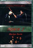 Gonin 2 - Blutige Rache (Takashi Ishii)