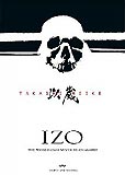 IZO (uncut)