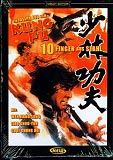 Kung Fu - 10 Finger aus Stahl (uncut)