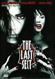 The Last Sect (uncut)