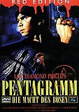 Pentagramm - Die Macht des Bösen - Lou Diamond Phillips