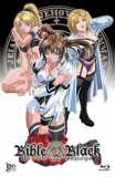 Bible Black: La Noche de Walpurgis (uncut) '84 Limited 111 B Blu-ray