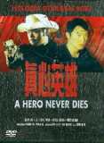 A Hero never Dies (uncut) Johnnie To