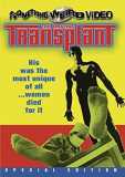 The Amazing Transplant (1970) uncut