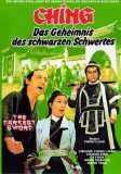 Ching - Das Geheimnis des schwarzen Schwertes (1970) uncut