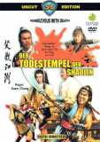 Der Todestempel der Shaolin (1980) uncut