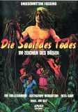 Die Saat des Todes (1974) uncut