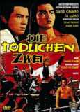 Die Tödlichen Zwei (1973) David Chiang + Ti Lung