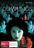 Dumplings - Delikate Versuchung (uncut)