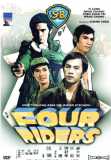 Four Riders (1972) David Chiang + Ti Lung