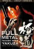 Full Metal Yakuza (uncut) Takashi Miike