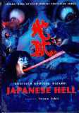 Japanese Hell - Limited Edition 500 (uncut)