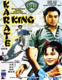 Karate King (1973) uncut