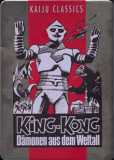 King Kong - Dämonen aus dem Weltall (1973) uncut
