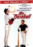 Mr. Baseball (uncut) Tom Selleck