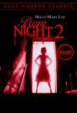 Prom Night 2 - Hello Mary Lou (uncut)