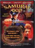 Samurai Cop (uncut) Amir Shervan