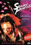 Samurai Princess (uncut) Kengo Kaji