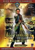 Shaw Brothers - Die Blutsbrüder des gelben Drachen (uncut)