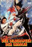 Der Silberspeer der Shaolin (uncut)