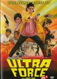 Ultra Force 2 (uncut) Cynthia Rothrock