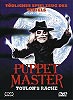 Puppet Master 3 - Toulon's Rache (uncut) NSM