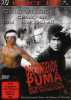 Bruce Lee - Der Reissende Puma (1978) uncut