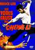 Bruce Lee - Die Todesfaust des Cheng Li (1971) uncut
